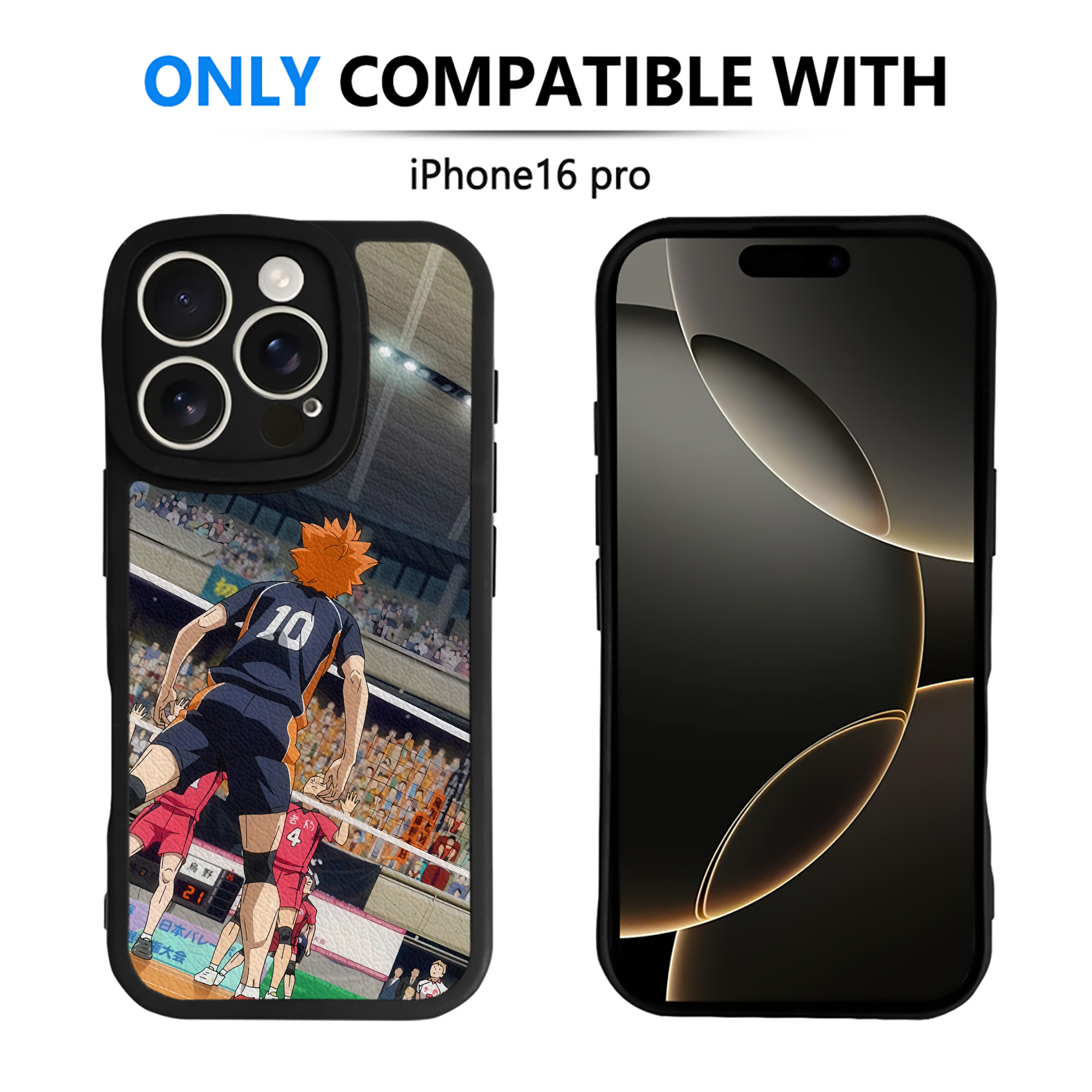 （画像用） ハイキュー!! Haikyu!! 【iPhone 16シリーズ対応】シリコンスマホケース（レザー調） 材質：シリコン
